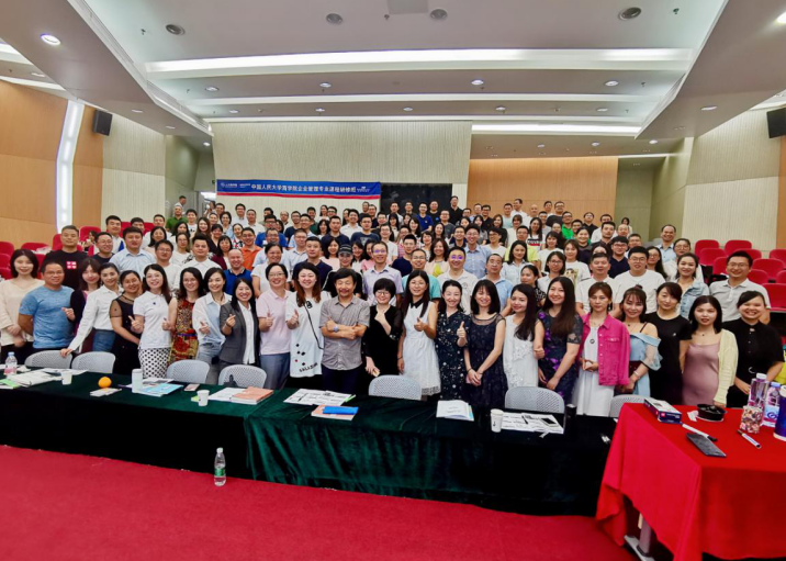 1592548113627629.png image.png