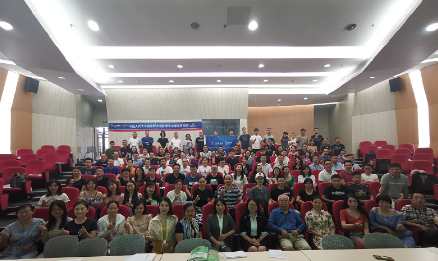 1592550187522091.png image.png