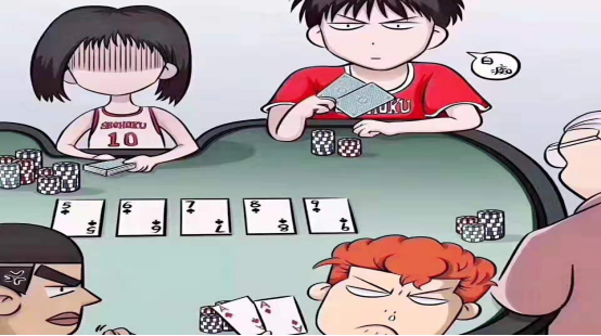 1592550943684620.png image.png