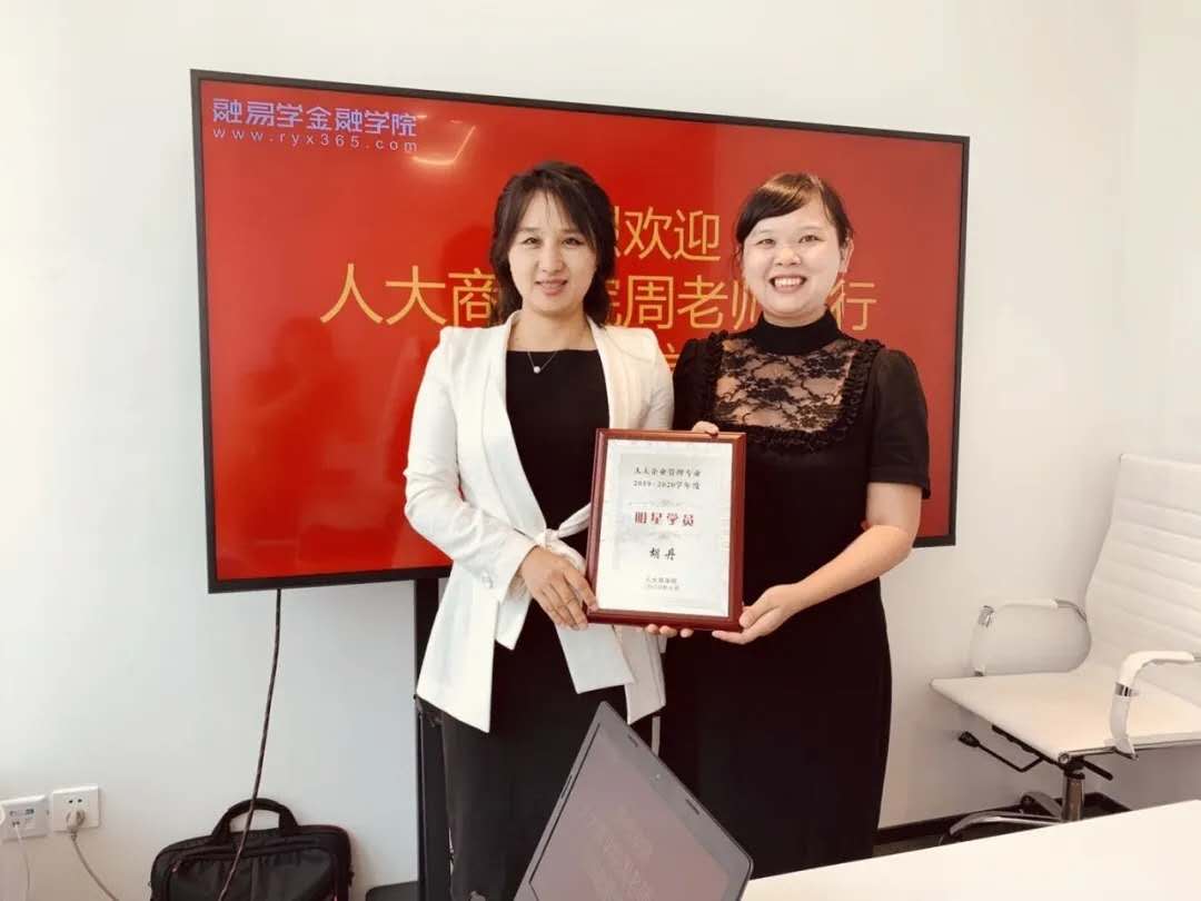 1595215844270760.jpg 微信图片_20200720111700.jpg