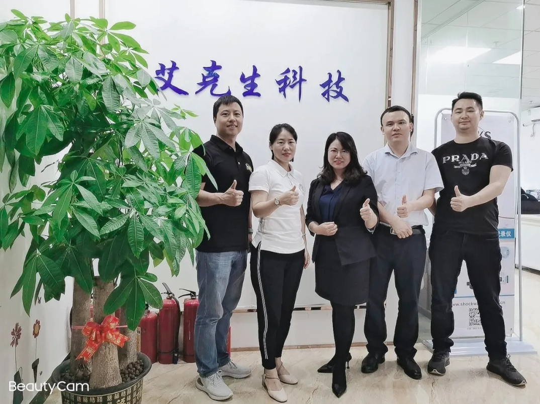 1596699766665180.png 微信图片_20200806154118.png