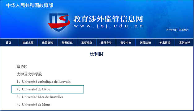 1756431075568548.png 图片7.png