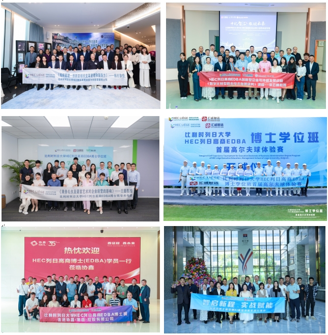 1756431687637179.png 微信截图_20250829093837.png