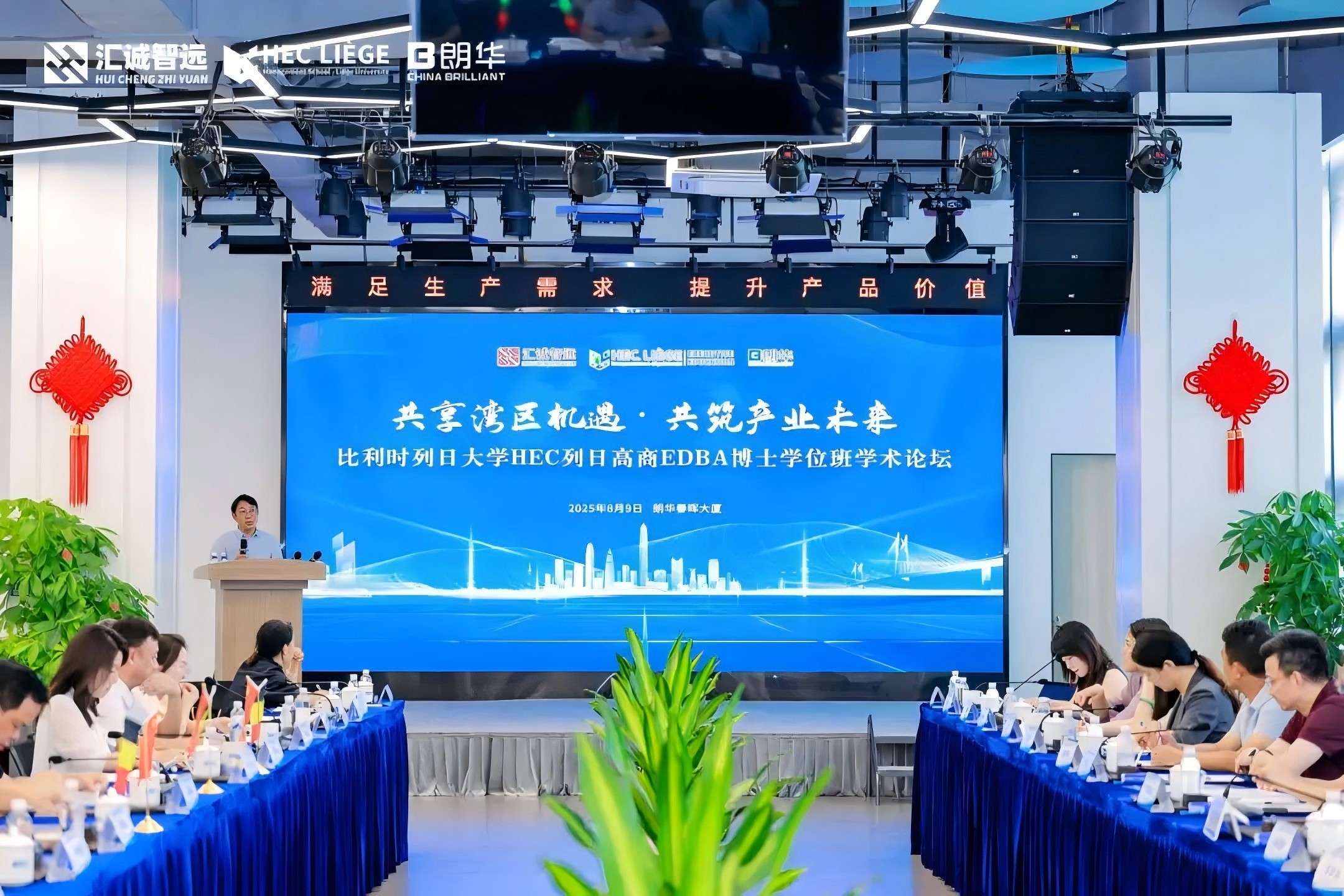 1758009249694738.jpg 640.jpg