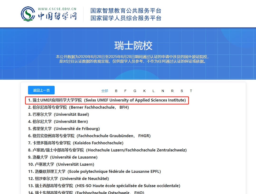 1758769301879151.png 微信截图_20250925110006.png