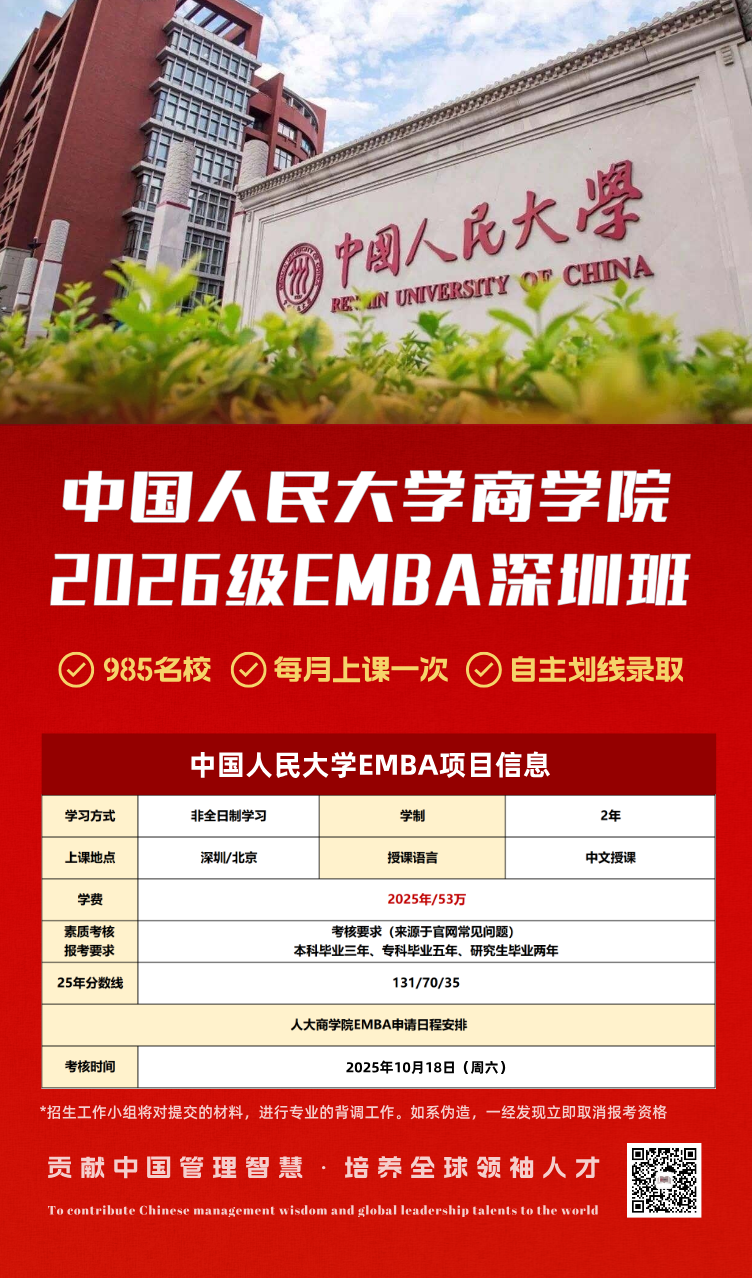 1759197225396645.png 副本_副本_未命名__2025-09-30+09_40_53.png